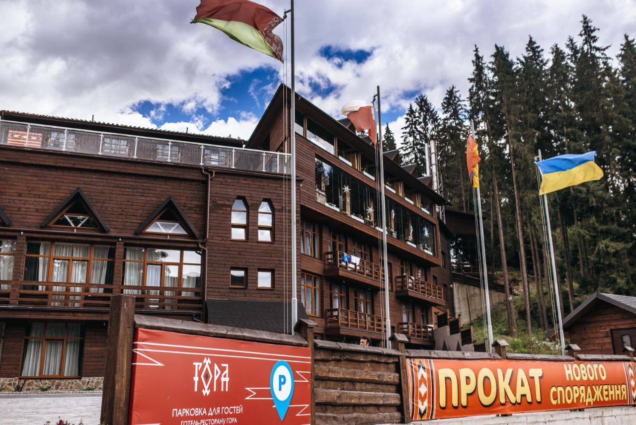 Spa Hotel Gora Boekovel Buitenkant foto