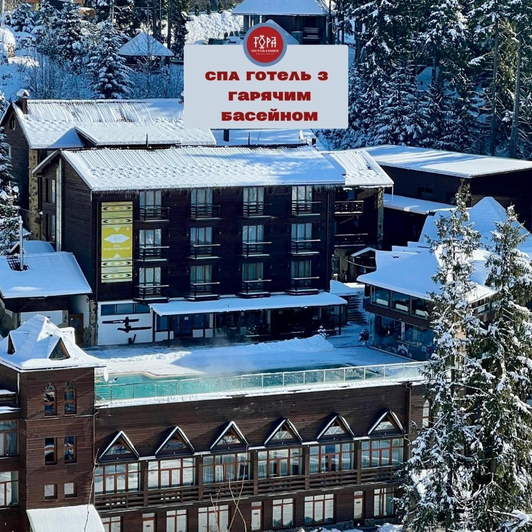 Spa Hotel Gora Boekovel Buitenkant foto